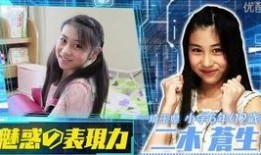 没有家的女孩在线观看,在线观看感动心灵